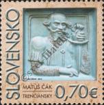 Známka Slovensko Katalogové číslo: 633
