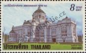Známka Thajsko Katalogové číslo: 1389