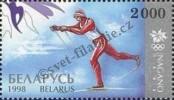 Známka Bělorusko Katalogové číslo: 249