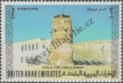 Známka Spojené arabské emiráty Katalogové číslo: 9