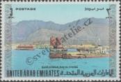 Známka Spojené arabské emiráty Katalogové číslo: 10
