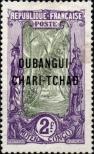 Známka Ubangi-Šari Katalogové číslo: 16