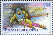 Známka Bosna a Hercegovina Katalogové číslo: 424