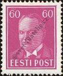 Známka Estonsko Katalogové číslo: 126
