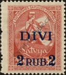 Známka Lotyšsko Katalogové číslo: 64