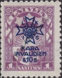 Známka Lotyšsko Katalogové číslo: 100