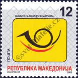 Známka Makedonie Katalogové číslo: 376