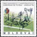 Známka Moldavsko Katalogové číslo: 133