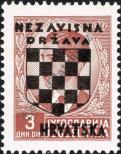Známka Chorvatsko Katalogové číslo: 14