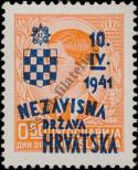 Známka Chorvatsko Katalogové číslo: 25