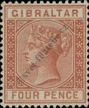 Známka Gibraltar Katalogové číslo: 12