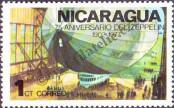 Známka Nikaragua Katalogové číslo: 1976