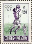 Známka Paraguay Katalogové číslo: 837