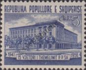 Známka Albánie Katalogové číslo: 544