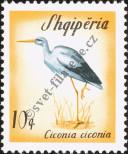 Známka Albánie Katalogové číslo: 973