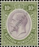 Známka Belize | Britský Honduras Katalogové číslo: 95