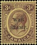 Známka Jamajka Katalogové číslo: 72