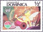 Známka Dominika Katalogové číslo: 691