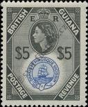 Známka Guyana Katalogové číslo: 213
