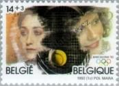 Známka Belgie Katalogové číslo: 2493