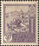 Stamp Bulgaria Catalog number: 116