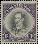 Stamp Niue Catalog number: 58