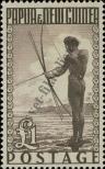 Stamp Papua New Guinea Catalog number: 23