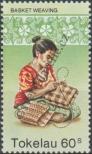 Stamp Tokelau Islands Catalog number: 77