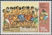 Stamp Tokelau Islands Catalog number: 95