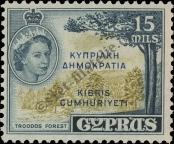 Stamp Cyprus Catalog number: 183/a