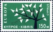 Stamp Cyprus Catalog number: 217