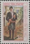 Stamp Northern Cyprus Catalog number: 1