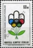Stamp Northern Cyprus Catalog number: 34