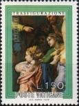 Stamp Vatican City Catalog number: 687
