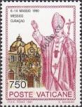 Stamp Vatican City Catalog number: 1048