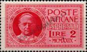 Stamp Vatican City Catalog number: 14