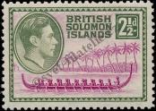 Stamp Solomon Islands Catalog number: 63/A
