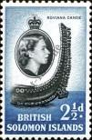 Stamp Solomon Islands Catalog number: 85