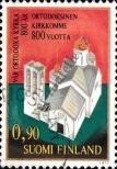 Stamp Finland Catalog number: 811