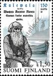 Stamp Finland Catalog number: 957
