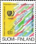 Stamp Finland Catalog number: 977