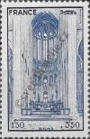 Stamp France Catalog number: 635