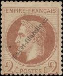 Stamp France Catalog number: 25/a