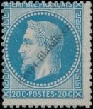 Stamp France Catalog number: 28/a