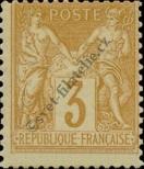 Stamp France Catalog number: 70/a