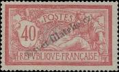 Stamp France Catalog number: 96