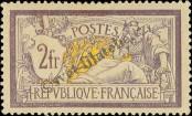 Stamp France Catalog number: 99