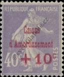 Stamp France Catalog number: 232