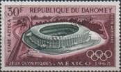 Stamp Dahomey Catalog number: 360