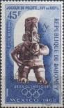 Stamp Dahomey Catalog number: 361